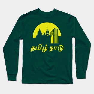 Tamil Nadu Long Sleeve T-Shirt